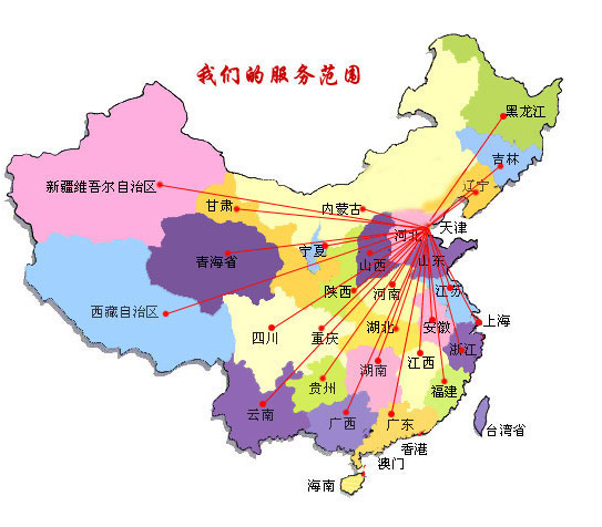 涡阳县销售线路